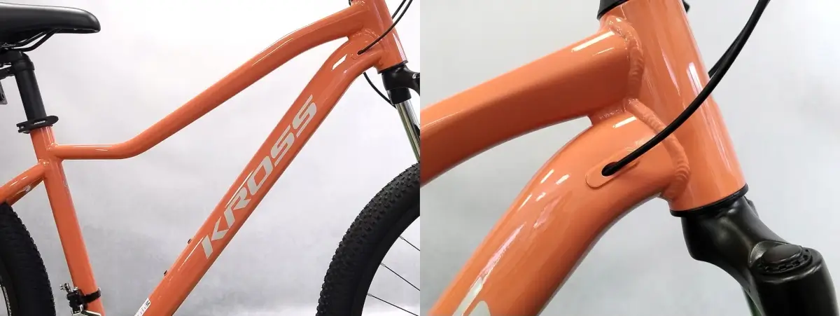 trabike_rower_gorski_mtb_kross_lea_2.0_lososiowy_18_7.webp